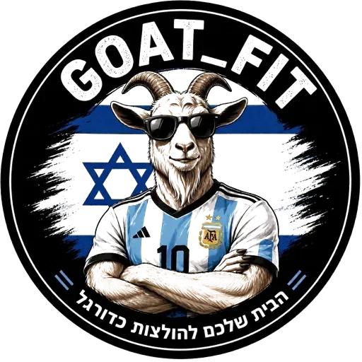 foot_kit