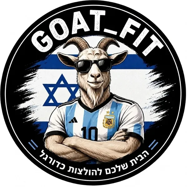 foot_kit